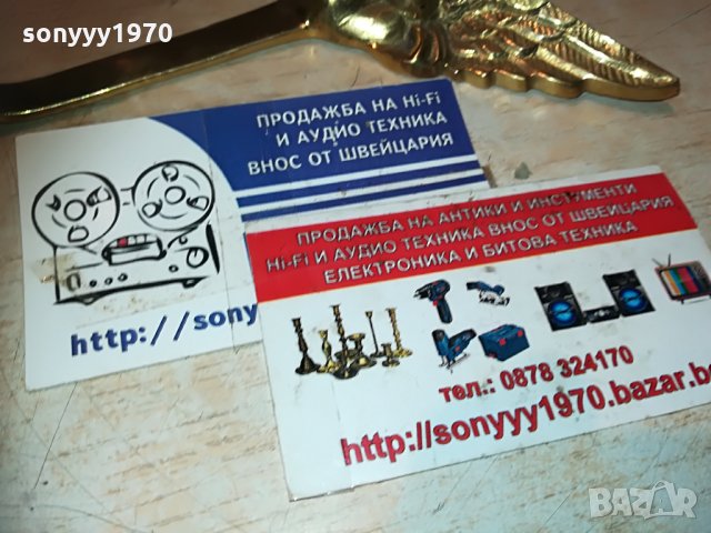 златен ангел-внос швеция-мед/месинг 0606211720, снимка 9 - Антикварни и старинни предмети - 33123426