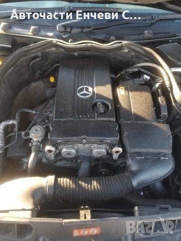 Мерцедес Ц200 компресор Mercedes C200 kompresor на части, снимка 13 - Автомобили и джипове - 43208687