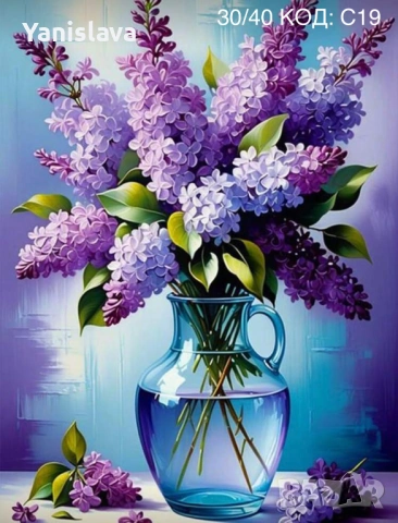 Диамантени гоблени за изработка ✅, снимка 4 - Гоблени - 40531934