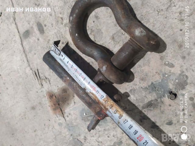 Клин хълка, снимка 2 - Други машини и части - 27333509