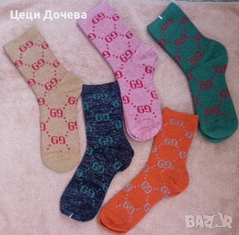 Дамски шапки и чорапи , снимка 6 - Шапки - 42650004