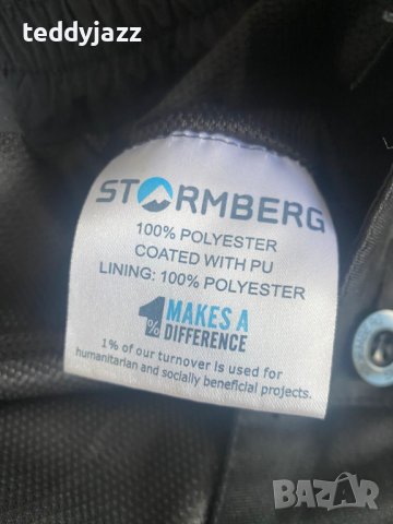 Детски Ски панталон Stormberg -12год, снимка 4 - Зимни спортове - 43871865