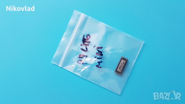 Слушалка Huawei P9 lite mini, снимка 2 - Резервни части за телефони - 37181487