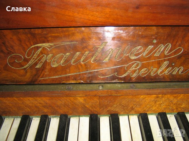 Продавам старо немско пиано, снимка 2 - Пиана - 35115999