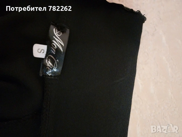 Страхотна рокля !, снимка 3 - Рокли - 53036943