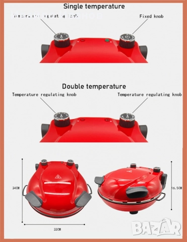 мини фурна за пица Klaif pizza maker 450°C, снимка 14 - Съдове за готвене - 52909549