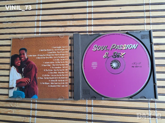  Soul Passion & Sex, снимка 2 - CD дискове - 50732147