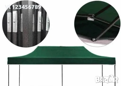 Сгъваема Градинска ШАТРА тип ХАРМОНИКА 3х6 м ПРОМОЦИЯ!, снимка 5 - Палатки - 50740796