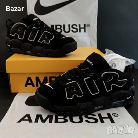 Nike Ambush Air More Uptempo Black Нови Оригинални Мъжки Обувки Кецове Маратонки Размер 43 Номер, снимка 1 - Маратонки - 44102299