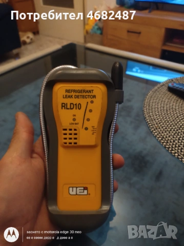 Детектор за теч на фреон от климатик 134 а 1234y 410 22