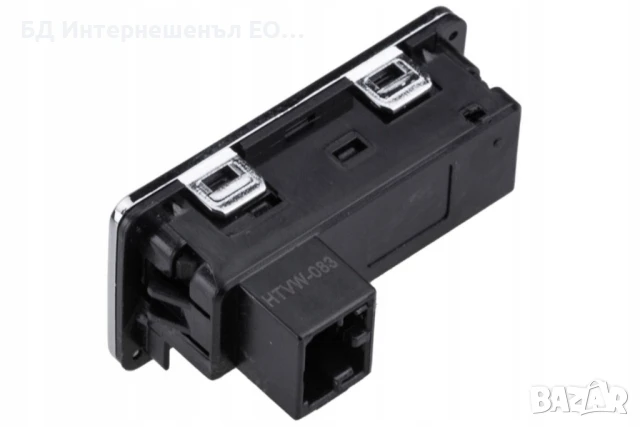 3D0959831D  Бутон за затваряне на багажник, Audi, Skoda, Seat, Volkswagen, Хром, снимка 3 - Аксесоари и консумативи - 51000452