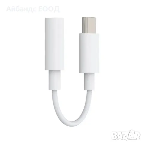 Адаптер за слушалки 3,5mm jack към USB C, снимка 10 - Аксесоари за Apple - 49411489
