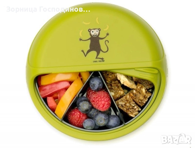 Продавам кутия за снакс Snackdisc 15 см с 5 отделения на фирмата Carl Oscar, снимка 5 - Други - 51435071