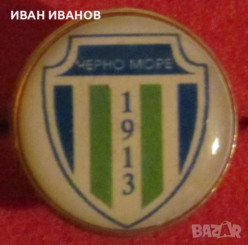 ЗНАЧКА - ФК ЧЕРНО МОРЕ Варна