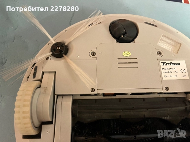 Робот-прахосмукачка Trisa модел 9449.47 използвано, снимка 9 - Прахосмукачки - 52460276