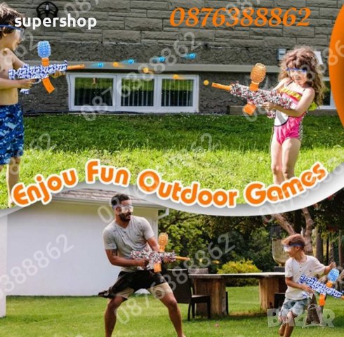 Голям Бластер, Автомат с гел топчета и заглушител, електрическа пушка, снимка 11 - Коли, камиони, мотори, писти - 43097343