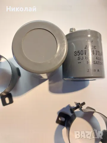 Кондензатори 470uF/ 350V Matsushita, снимка 3 - Друга електроника - 48139505