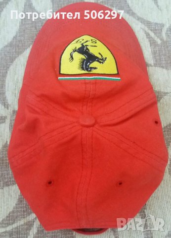 Шапка на Ferrari , снимка 2 - Шапки - 42948297