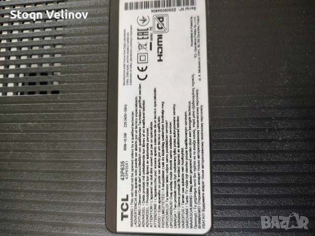 Продавам пълен комплект от телевизор TCL 43P635 от счупена матрица , снимка 2 - Части и Платки - 53364732