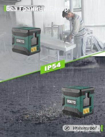 Нов Зелен Лазерен Нивелир OGETO LLG1 IP54 Самонивелиращ с Кръстосани Линии, снимка 5 - Други стоки за дома - 43560428