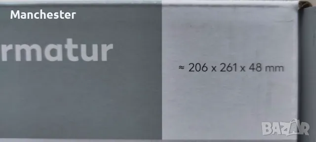 Чисто нов смесител за мивка , снимка 5 - Мивки - 50432861