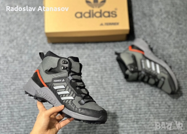 Мъжки ADIDAS TEREX черно код 20333 