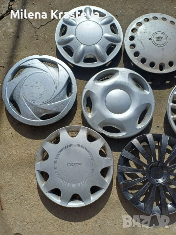 Тасове всичко за 12 евро