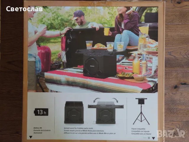 Нов безжичен високоговорител Sony GTK-PG10 за ползване на открито

, снимка 3 - Аудиосистеми - 48906240