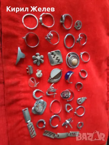 100 грама сребърни накити за поправка за реставрация за части или за материал 50629, снимка 3 - Пръстени - 50238657