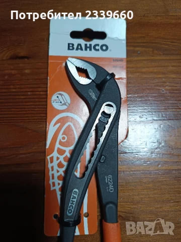 Bahco 6224D клещи гарги 250 ММ., снимка 2 - Клещи - 51397130