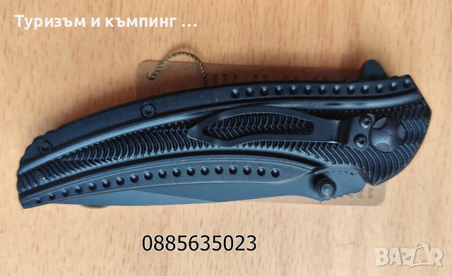 Elf monkey b089, снимка 5 - Ножове - 51912359