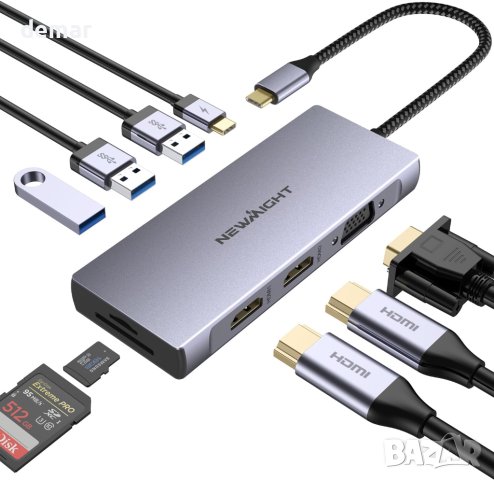 USB C докинг станция, 2 HDMI, VGA, 3 USB 3.0, SD/TF, 100 W