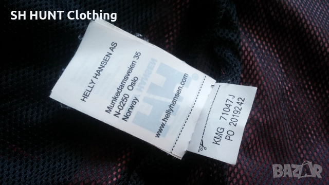 HELLY HANSEN Chelsea Work Waterproof Wind Jacket размер XXL работно яке водонепромокаемо W4-251, снимка 18 - Якета - 51968257