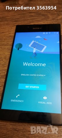Ѕоnу Хреrіа L1 G3311, снимка 2 - Sony - 44035449
