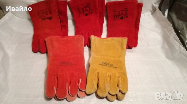 Ръкавици за заварчици 