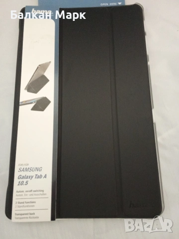 Калъф,кейс,case за таблет Hama за Samsung Galaxy Tab A 10.5"-4 цвята , снимка 2 - Калъфи, кейсове - 53570688
