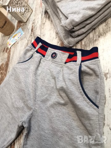 Къс панталон MacKays , снимка 2 - Детски къси панталони - 32258486