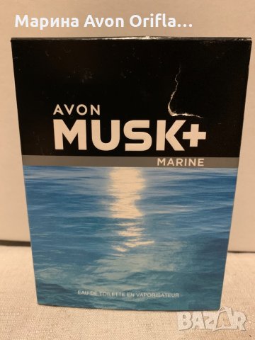 Мъжки парфюм Musk Marine 75 мл  Avon , снимка 2 - Мъжки парфюми - 33127179