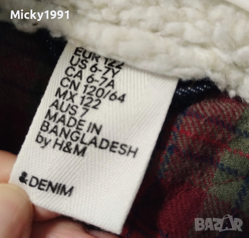 H&M дънково яке с подплата , снимка 3 - Детски якета и елеци - 44854128