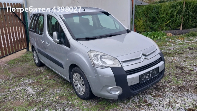 Citroen Berlingo 1.6 Бензин 