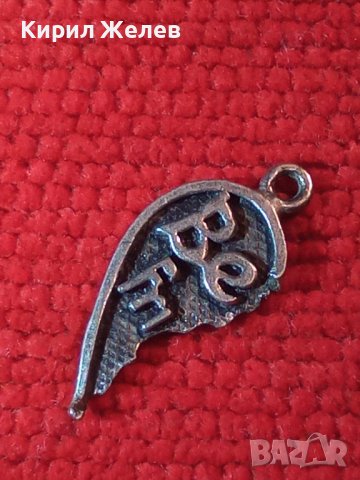 BEST FRIEND - СРЕБЪРНО МЕДАЛЬОНЧЕ - СЪРЧИЦЕ - Най-ДОБЪР ПРИЯТЕЛ АРТ ВИСУЛКА 25743, снимка 11 - Колиета, медальони, синджири - 39303667