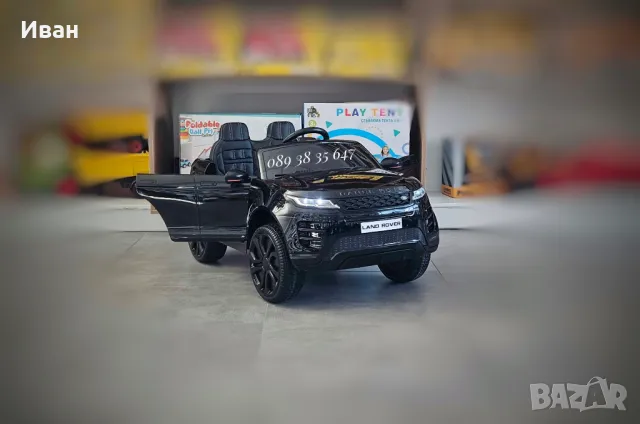 ТОП ЦЕНА!НОВО!Акумулаторен джип RANGE ROVER с 4Х4,12Vбатерия,EVA гуми,Bluetooth, снимка 2 - Детски велосипеди, триколки и коли - 47732573