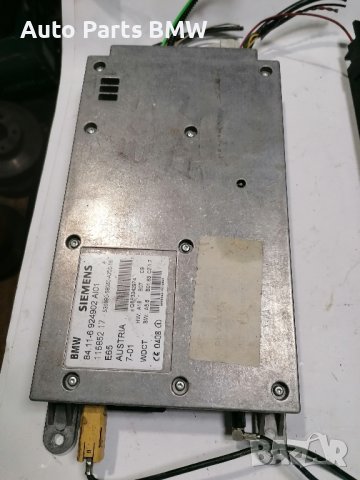 Phone control modul
Модул телефон BMW E65 E66
GSM модул 