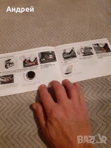 Инструкция за експлоатация Фотоапарат Canon, снимка 2 - Други ценни предмети - 27901912