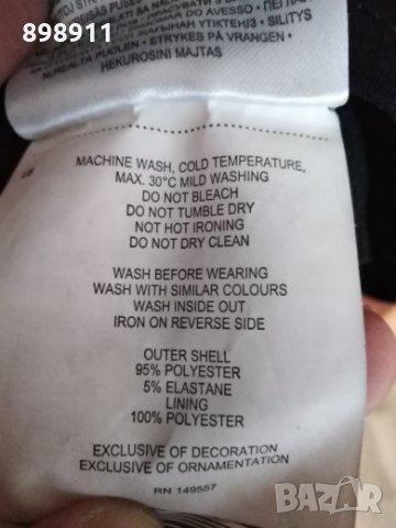 Amisu с капка деколте, снимка 11 - Рокли - 26570493