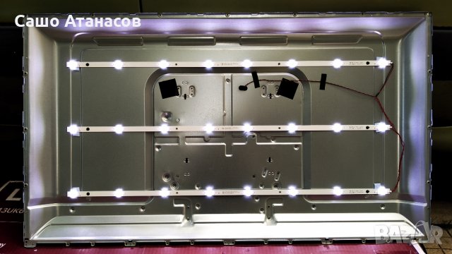 STARLIGHT 40DM5500 със счупена матрица ,TP.MS3663S.PB801 ,MS-L2695 V1 2018-07-10 ,V400HJ6-PE1, снимка 12 - Части и Платки - 33636360