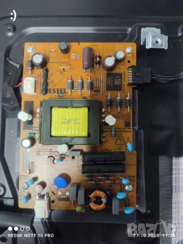 telefunken 32fa6001 на части, снимка 5 - Части и Платки - 52201313