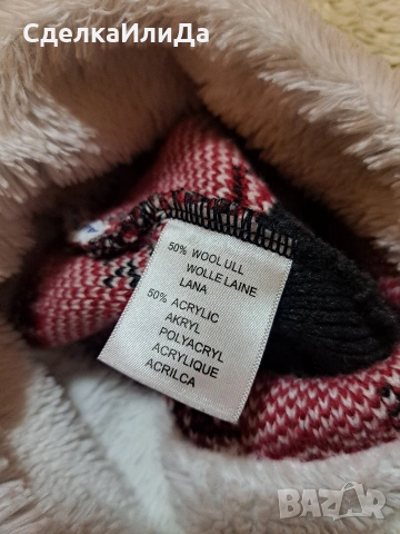 Детски пантофки вълнени 33н и Шапка , снимка 7 - Детски пантофи - 53155351