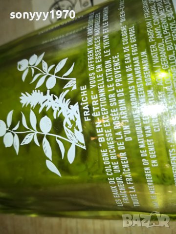 BIEN-ETRE EAU DE COLOGNE-ORIGINAL FRANCE 141223119, снимка 15 - Афтършейф - 43407742