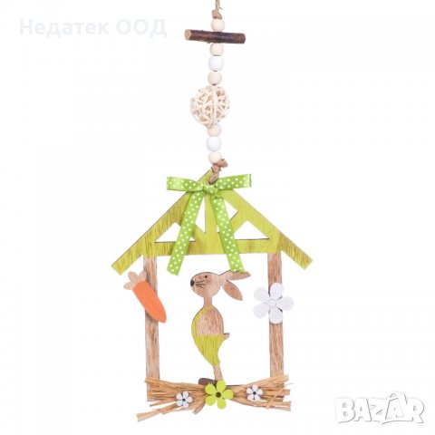 Великденска декорация, Заек в къща, Висяща, 15х36 см